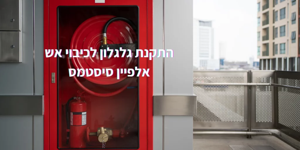תמונה ראשית מדריך